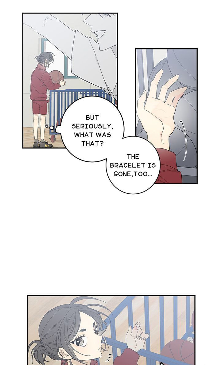 Corridor of Mirs Chapter 2.1 page 11 - 