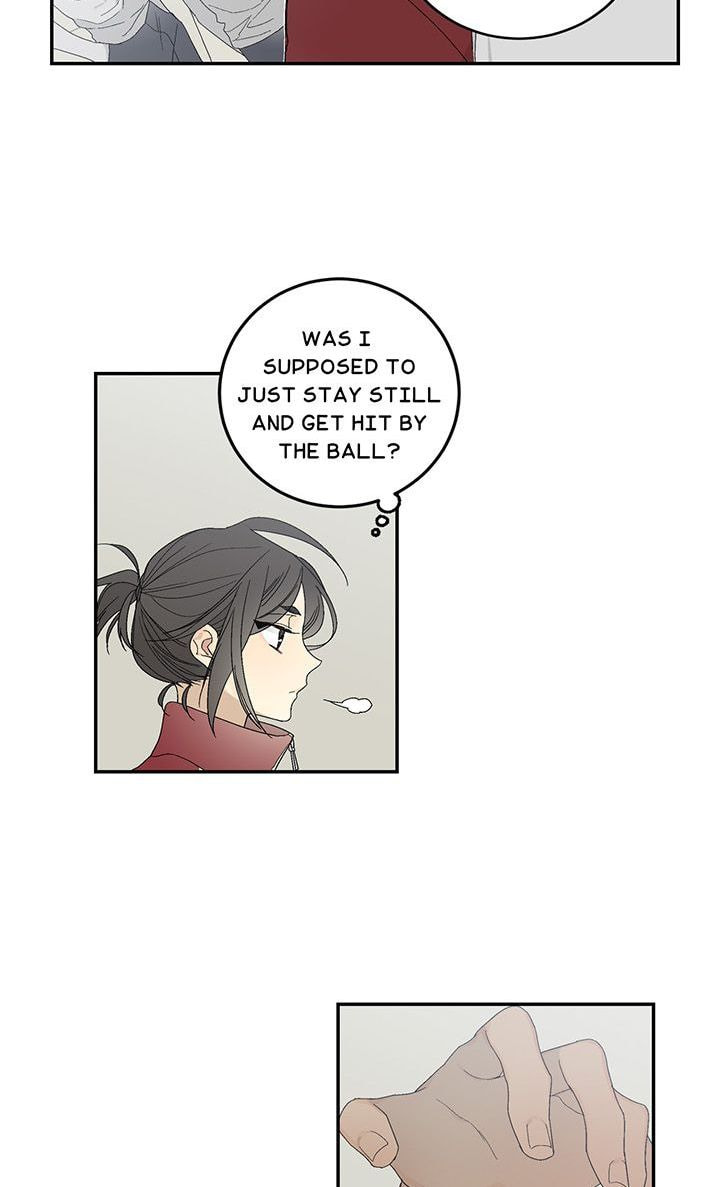 Corridor of Mirs Chapter 2.1 page 17 - 