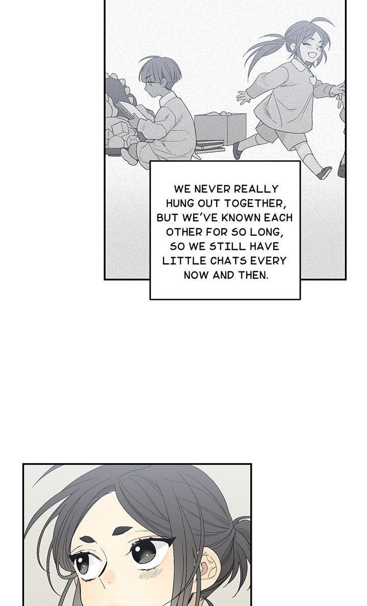 Corridor of Mirs Chapter 2.1 page 23 - 
