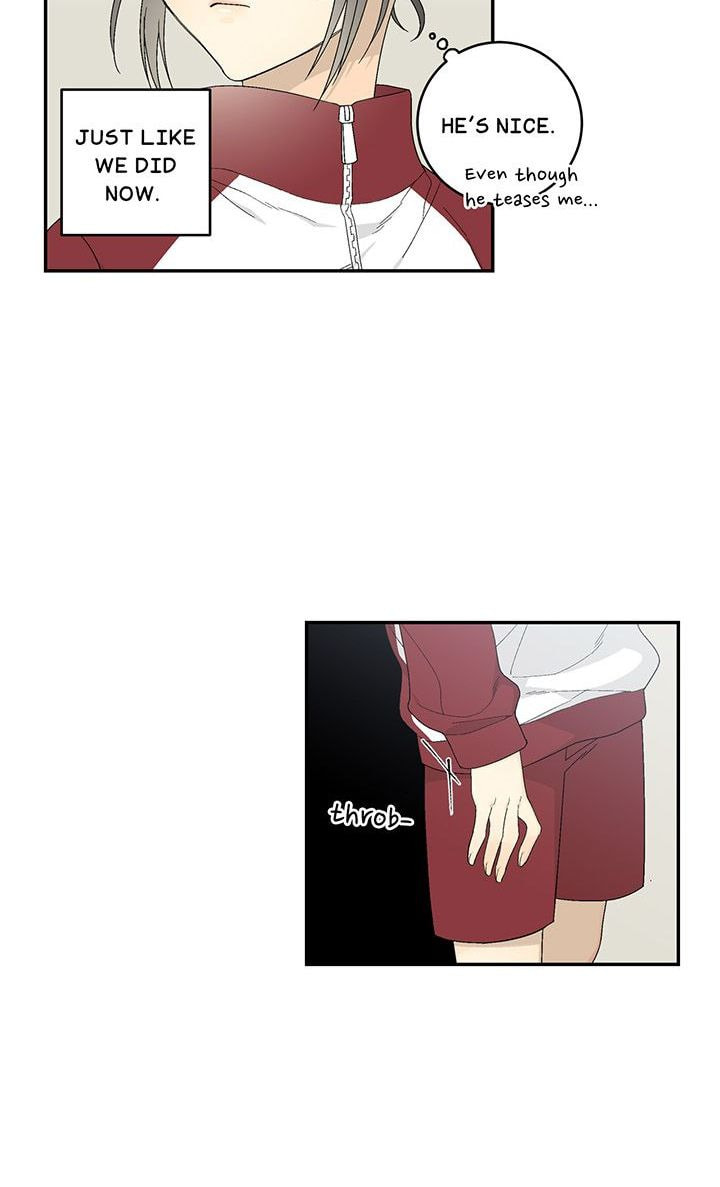 Corridor of Mirs Chapter 2.1 page 24 - 