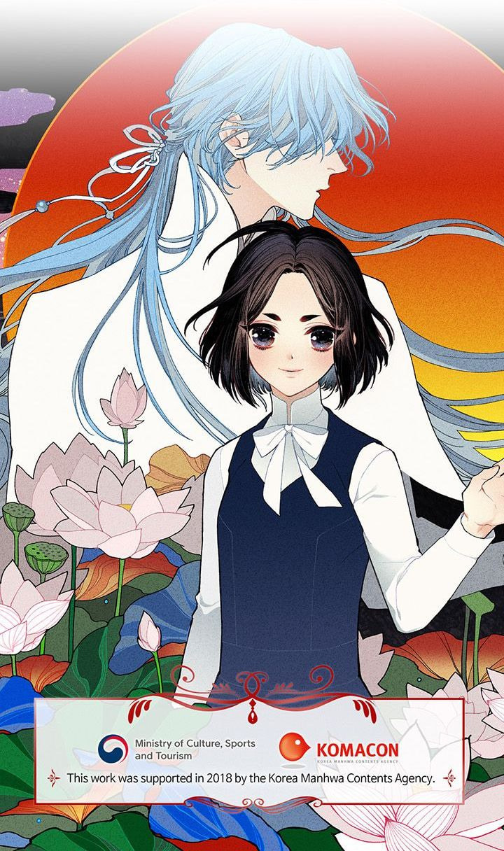Corridor of Mirs Chapter 2.1 page 44 - 