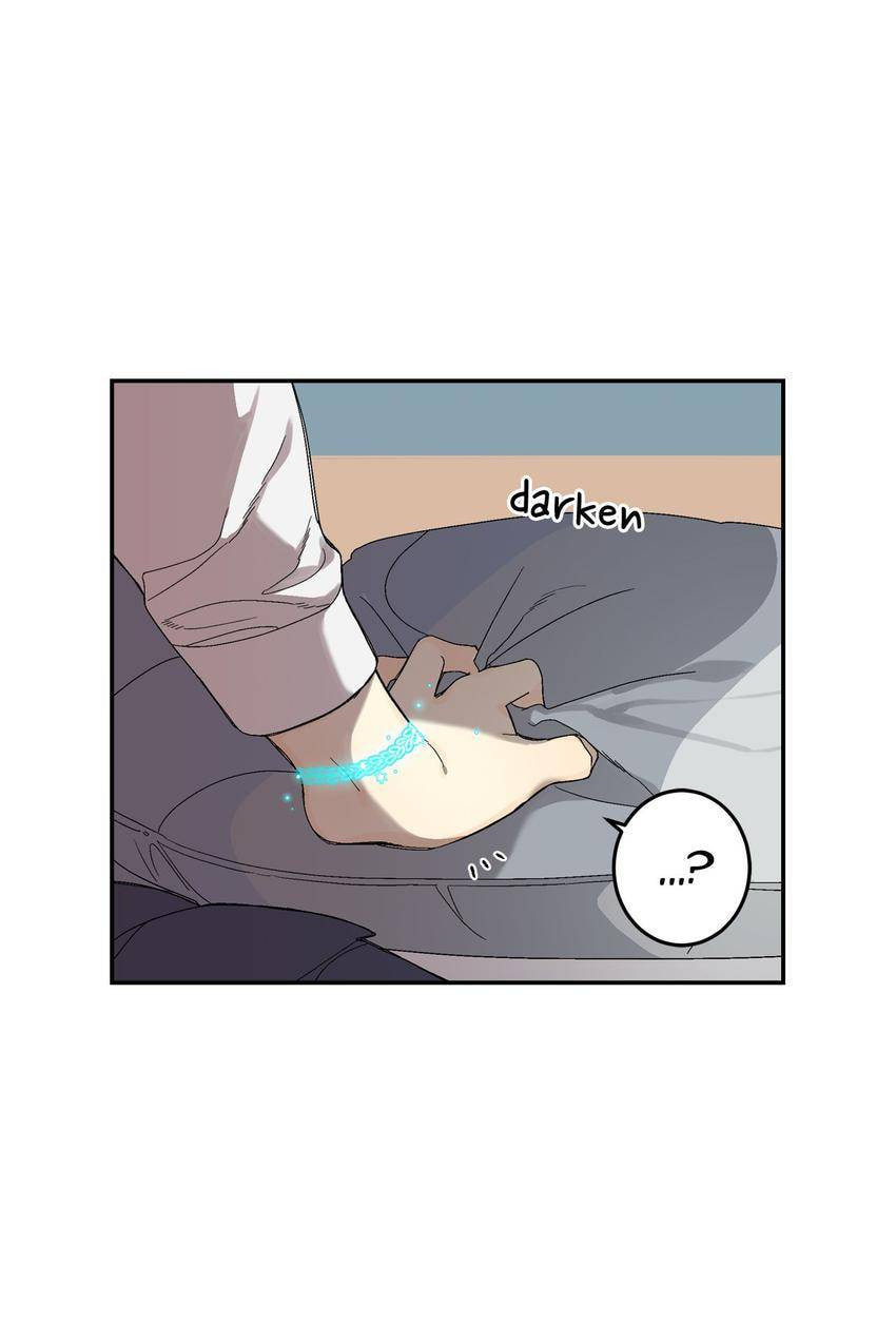 Corridor of Mirs Chapter 2 page 1 - 