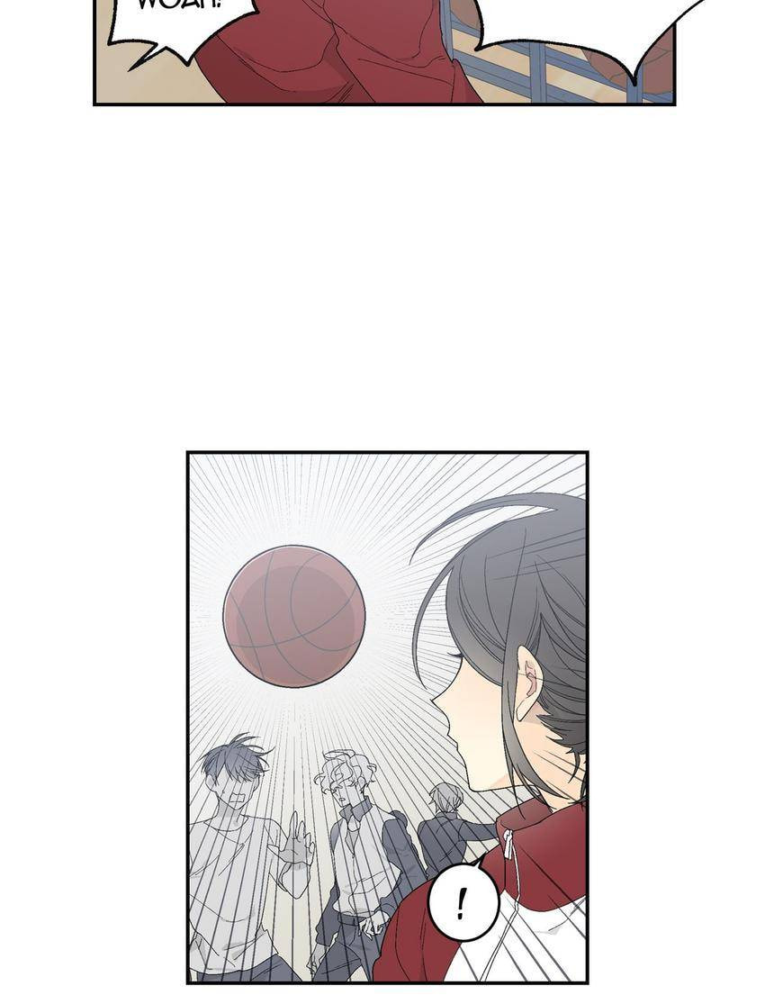 Corridor of Mirs Chapter 2 page 14 - 