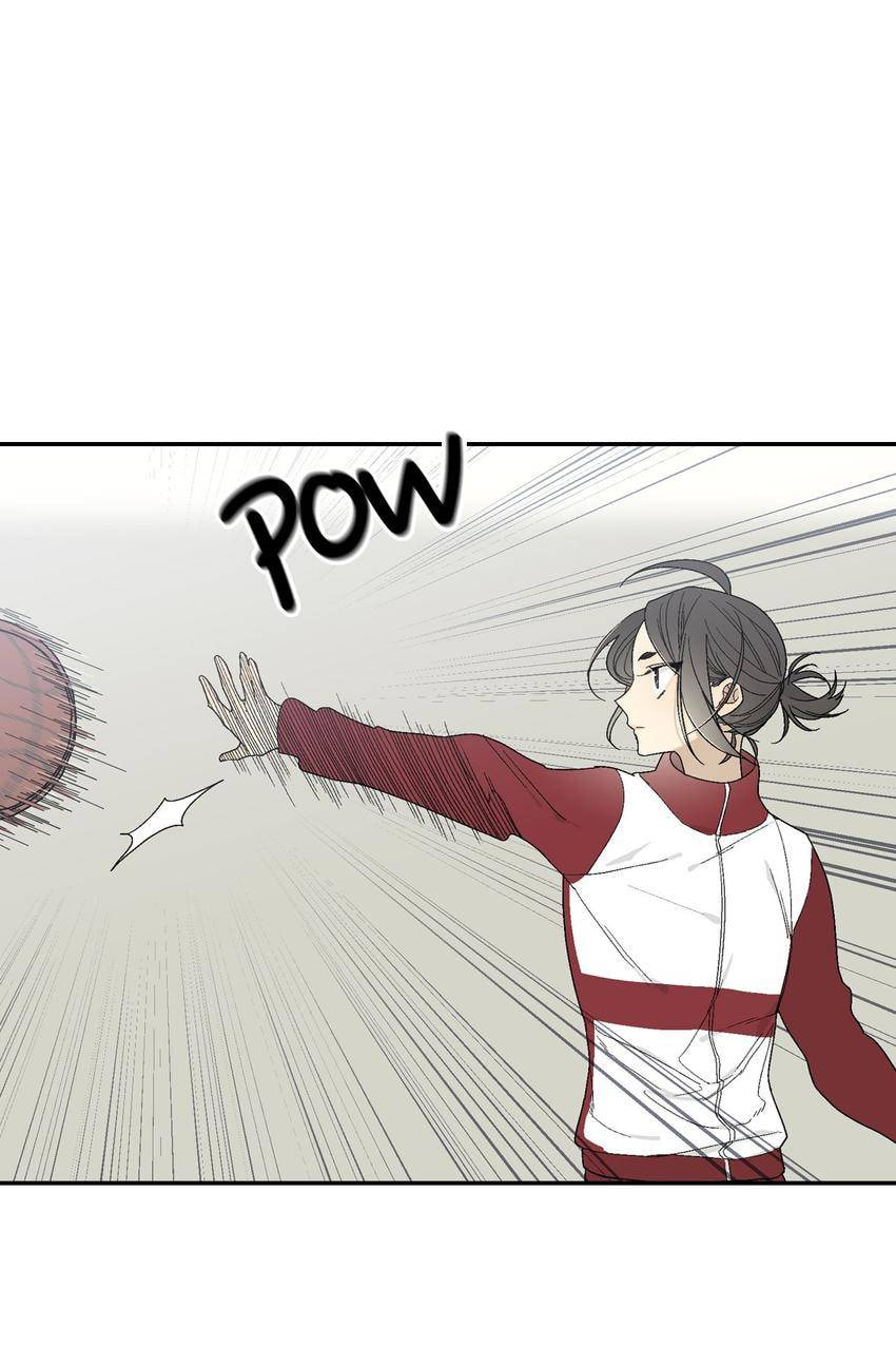 Corridor of Mirs Chapter 2 page 15 - 