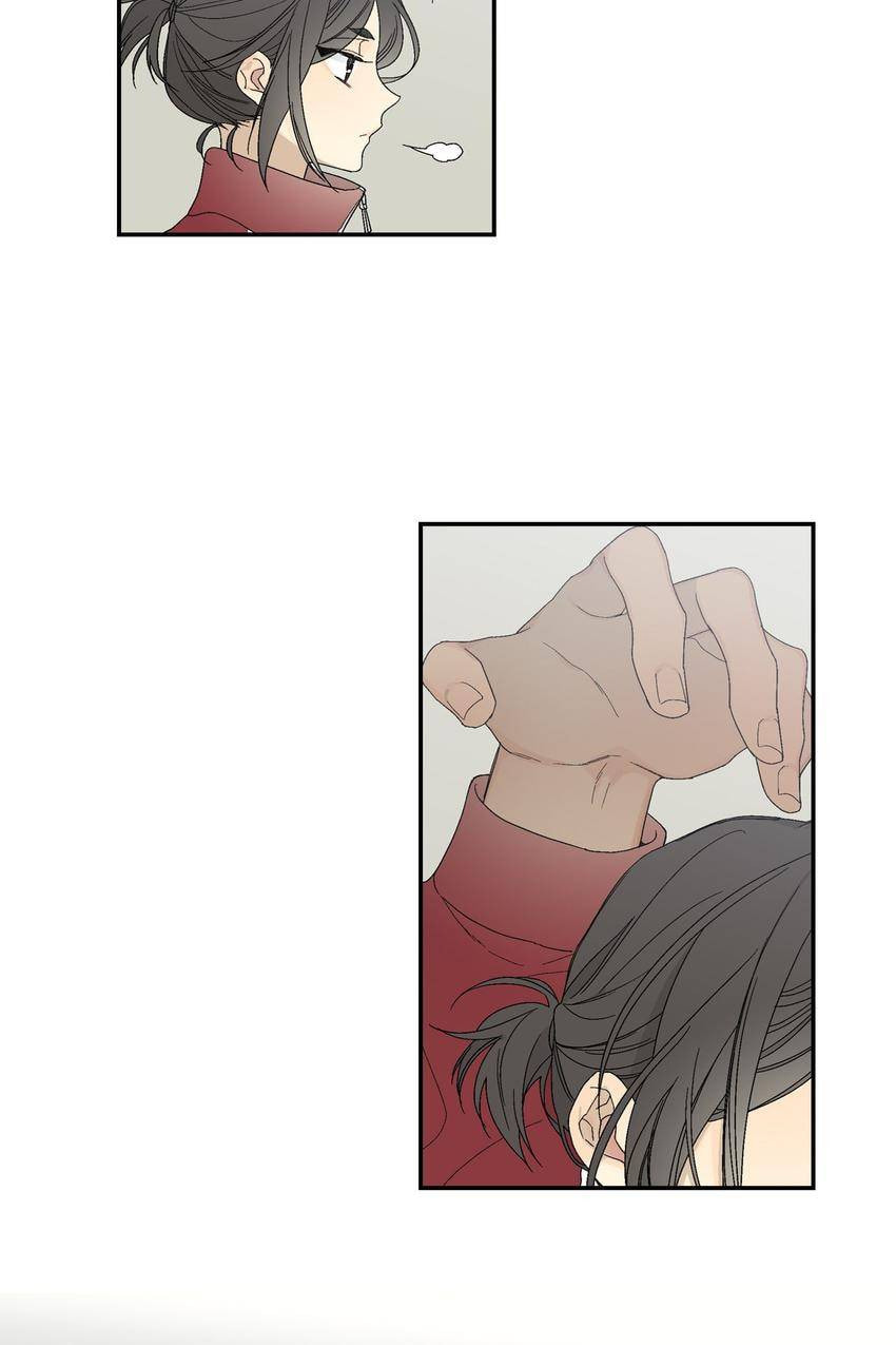 Corridor of Mirs Chapter 2 page 20 - 