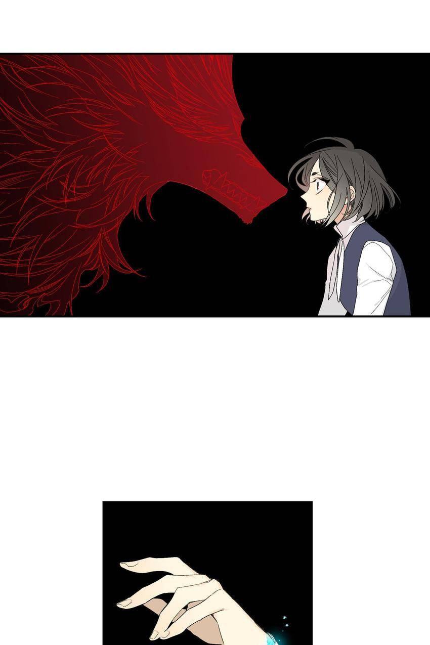 Corridor of Mirs Chapter 2 page 5 - 