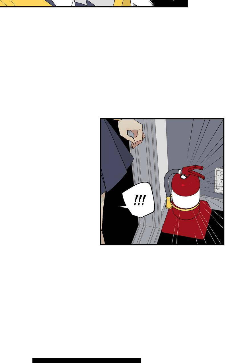 Corridor of Mirs Chapter 2 page 46 - 