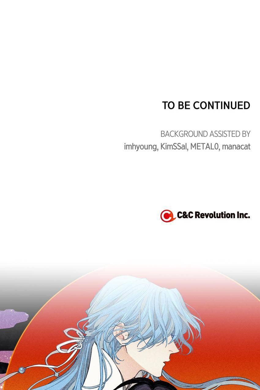 Corridor of Mirs Chapter 2 page 50 - 