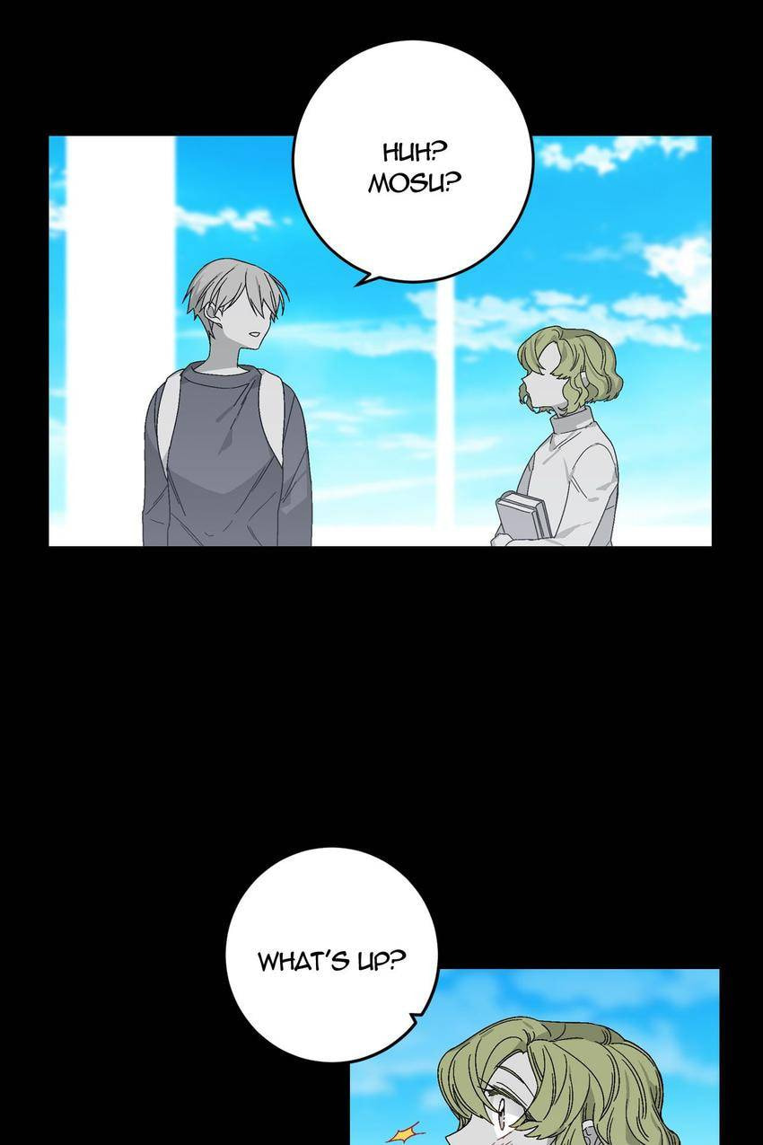 Corridor of Mirs Chapter 20 page 3 - 
