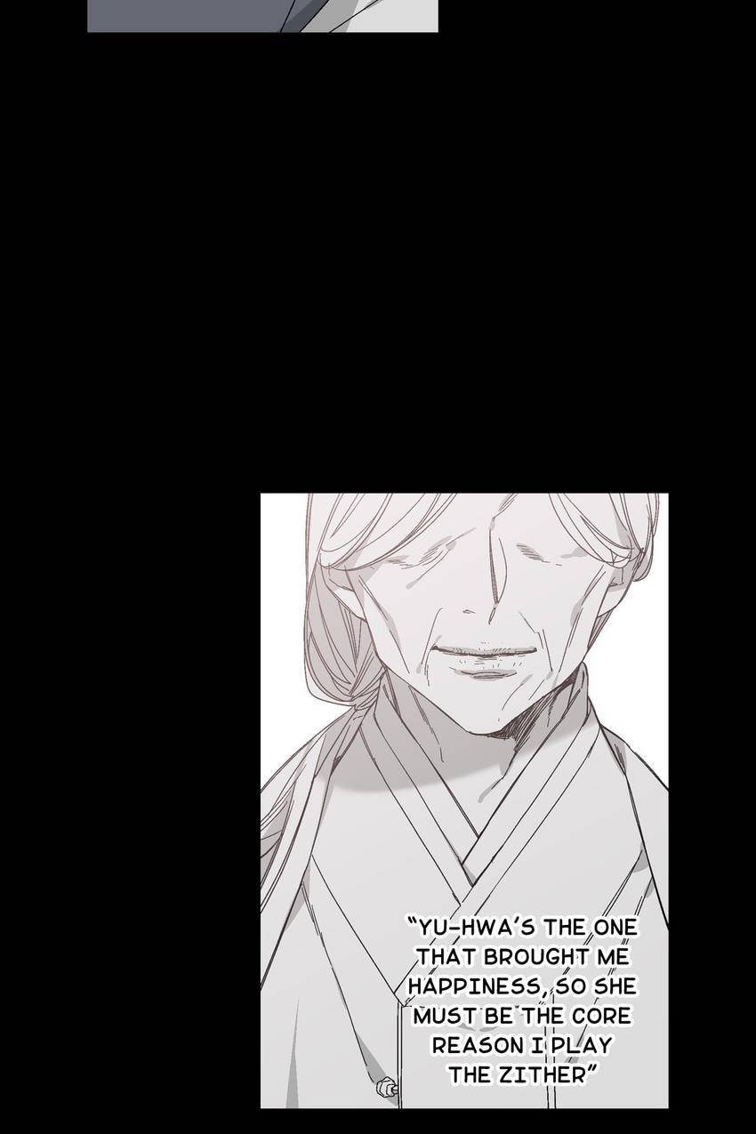 Corridor of Mirs Chapter 20 page 26 - 