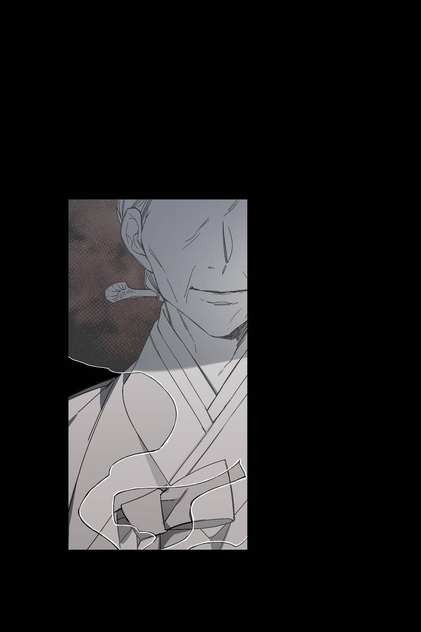Corridor of Mirs Chapter 20 page 27 - 