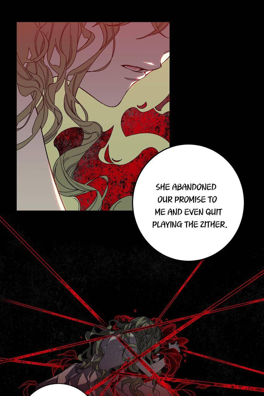 Corridor of Mirs Chapter 20 page 33 - 