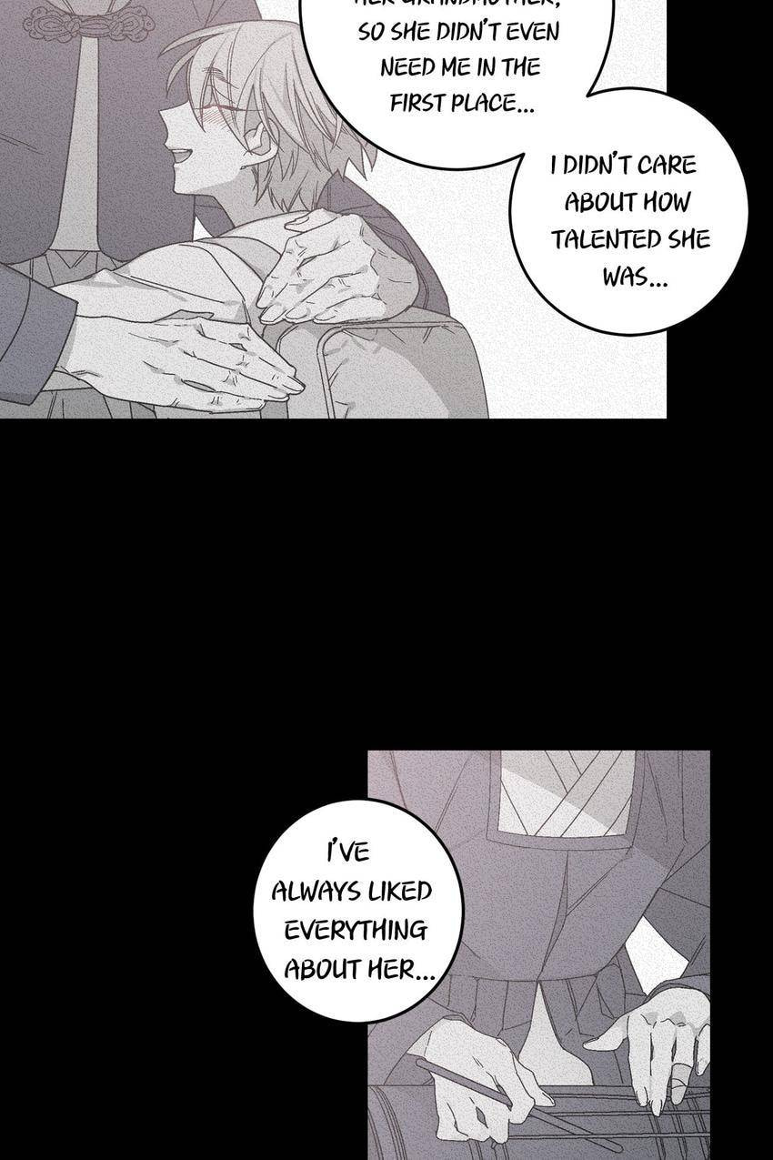 Corridor of Mirs Chapter 20 page 41 - 