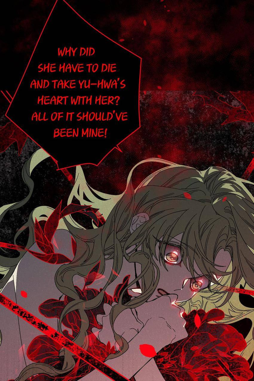 Corridor of Mirs Chapter 20 page 45 - 
