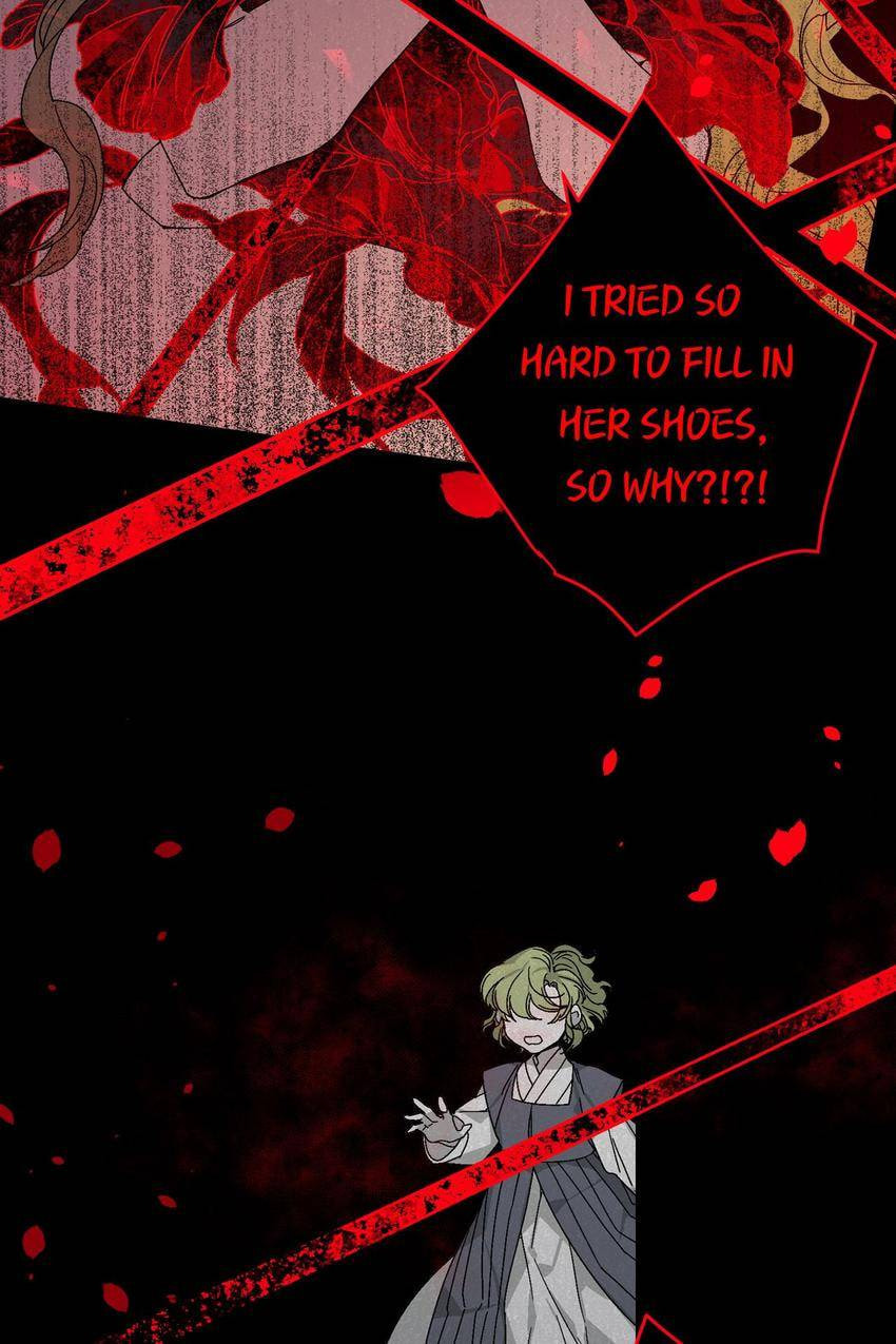 Corridor of Mirs Chapter 20 page 46 - 