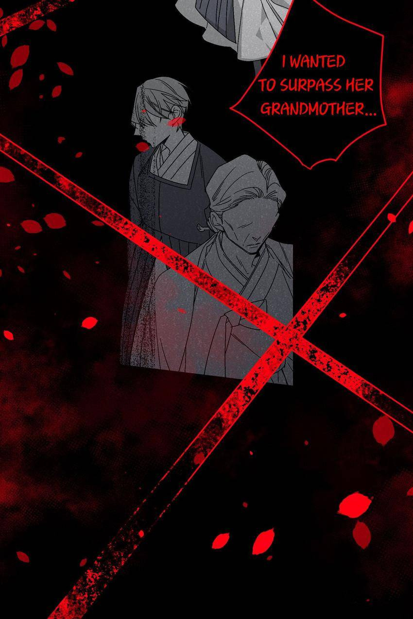Corridor of Mirs Chapter 20 page 47 - 