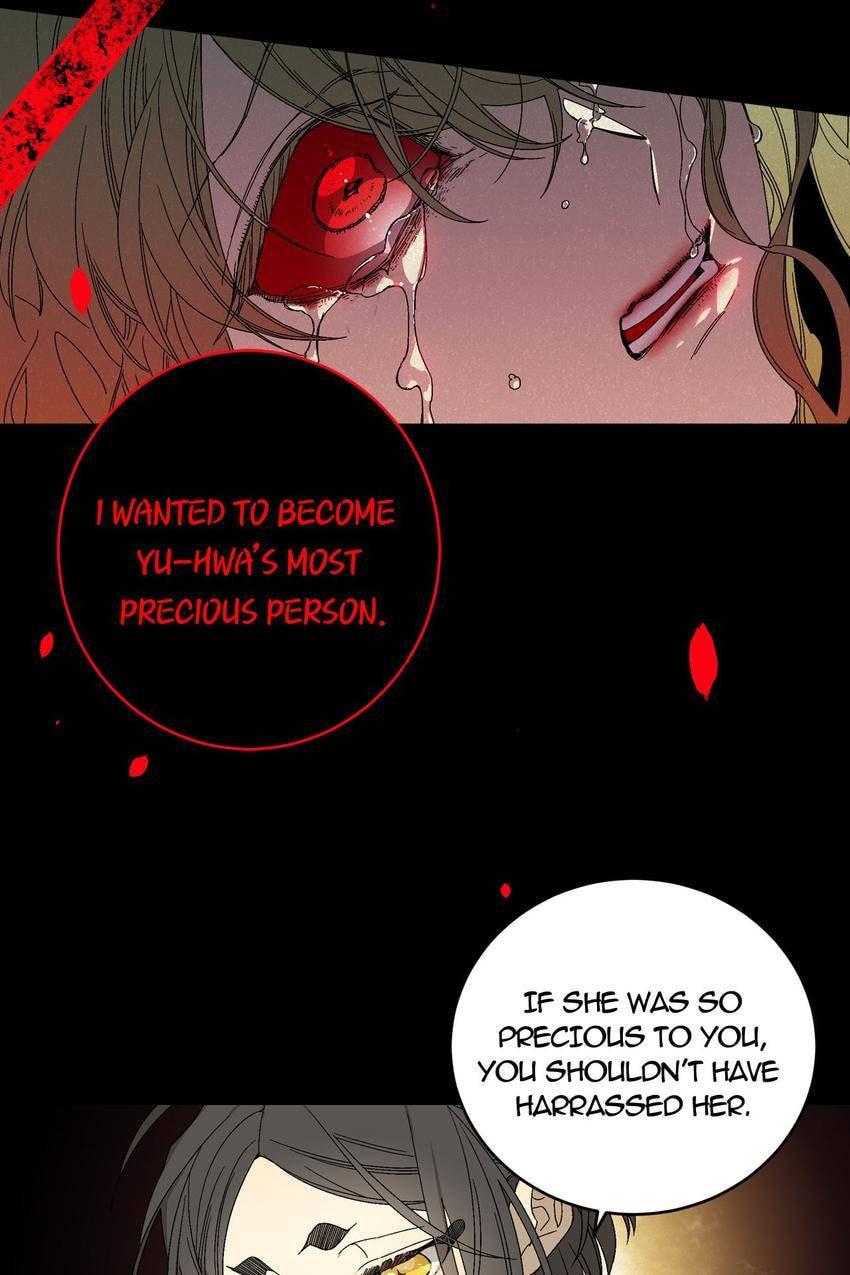 Corridor of Mirs Chapter 20 page 48 - 