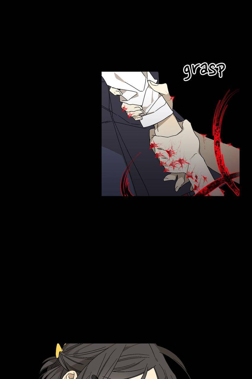 Corridor of Mirs Chapter 21 page 2 - 