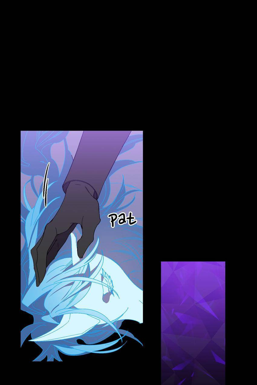 Corridor of Mirs Chapter 21 page 15 - 