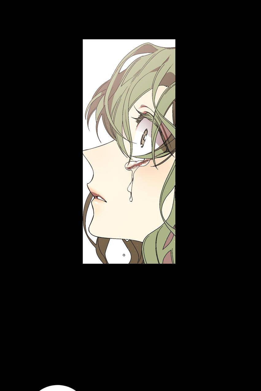 Corridor of Mirs Chapter 21 page 46 - 