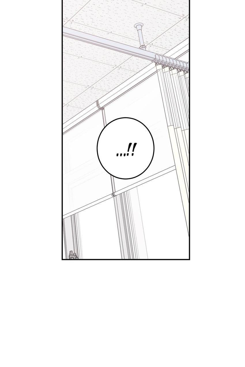 Corridor of Mirs Chapter 21 page 52 - 