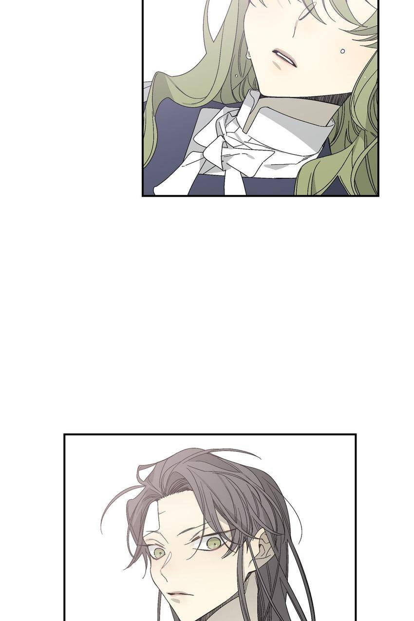 Corridor of Mirs Chapter 21 page 58 - 