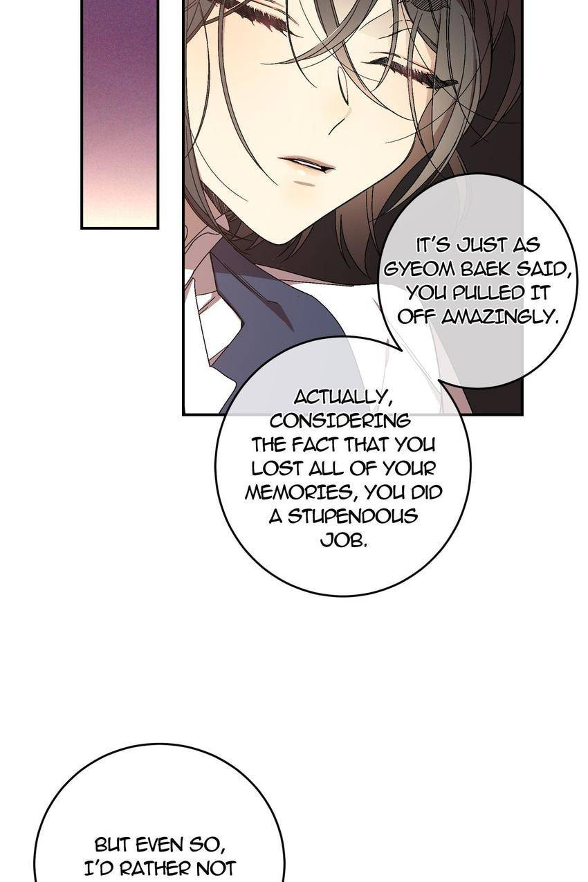 Corridor of Mirs Chapter 21 page 61 - 