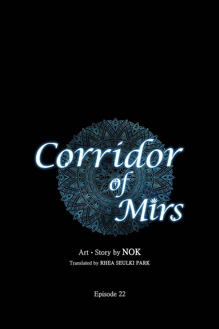 Corridor of Mirs Chapter 22 page 1 - 
