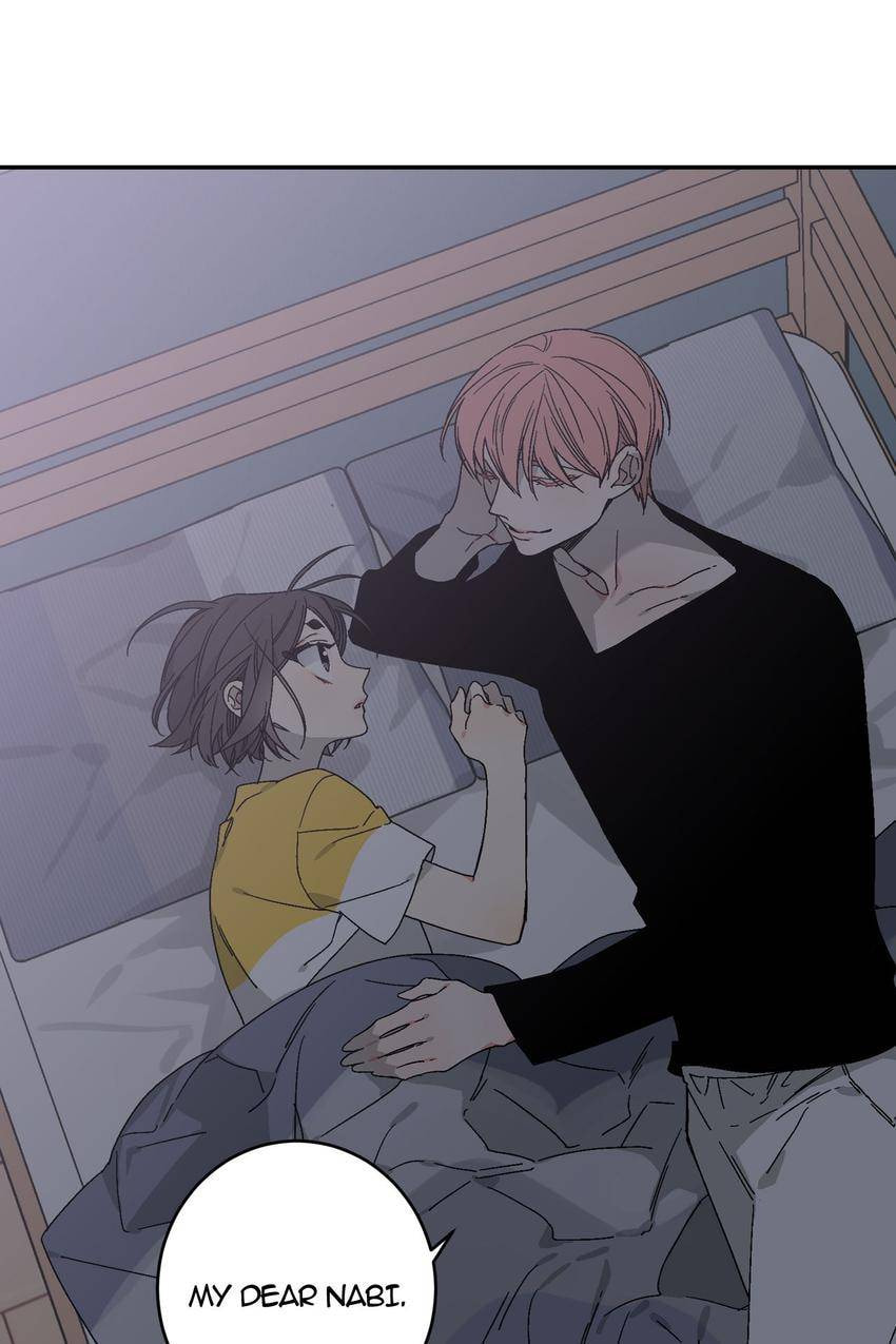 Corridor of Mirs Chapter 22 page 13 - 