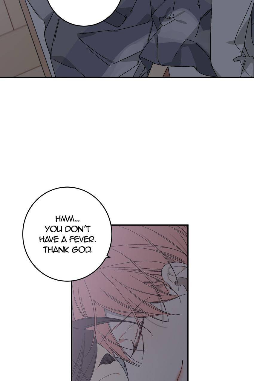 Corridor of Mirs Chapter 22 page 14 - 