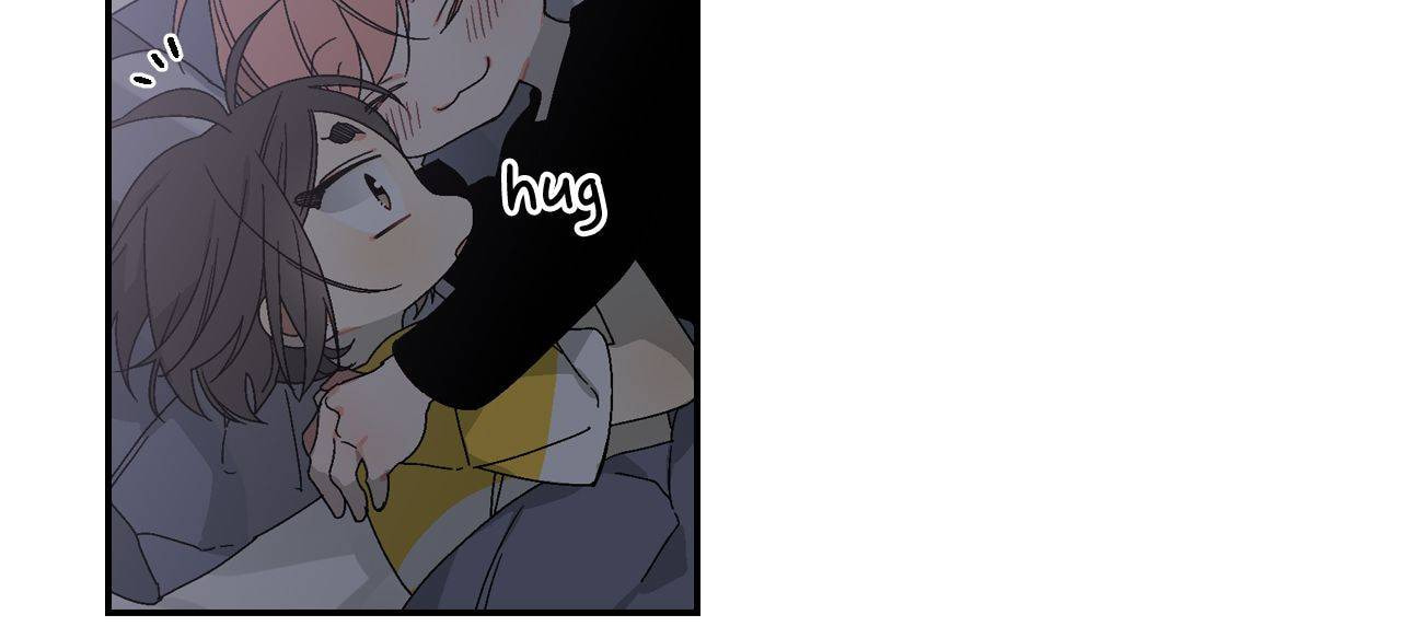 Corridor of Mirs Chapter 22 page 16 - 