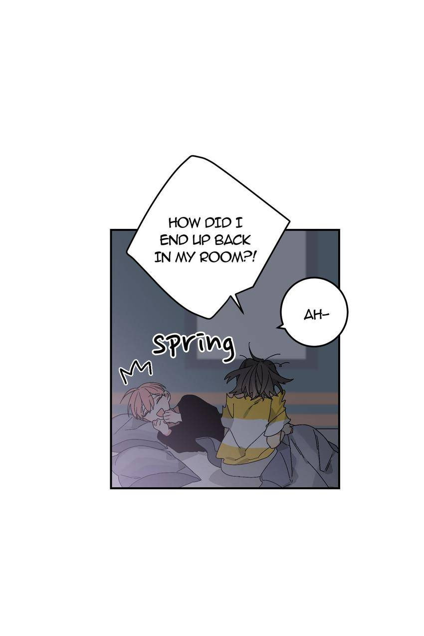 Corridor of Mirs Chapter 22 page 17 - 