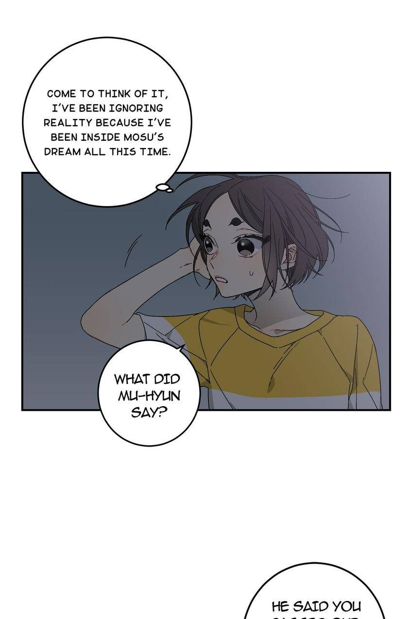 Corridor of Mirs Chapter 22 page 22 - 