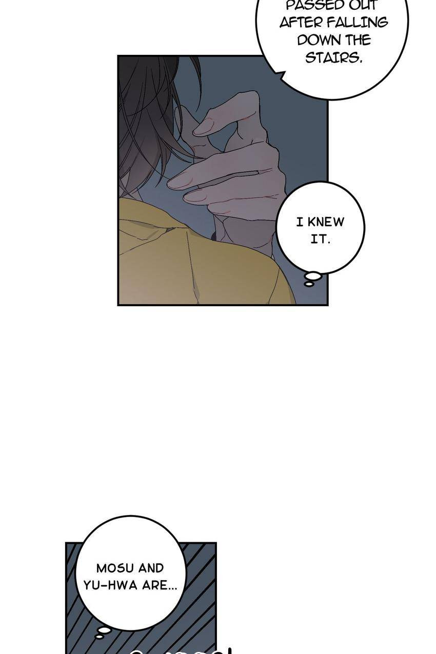 Corridor of Mirs Chapter 22 page 23 - 