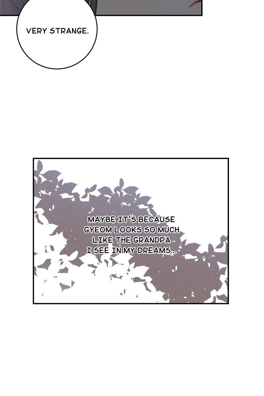 Corridor of Mirs Chapter 22 page 27 - 
