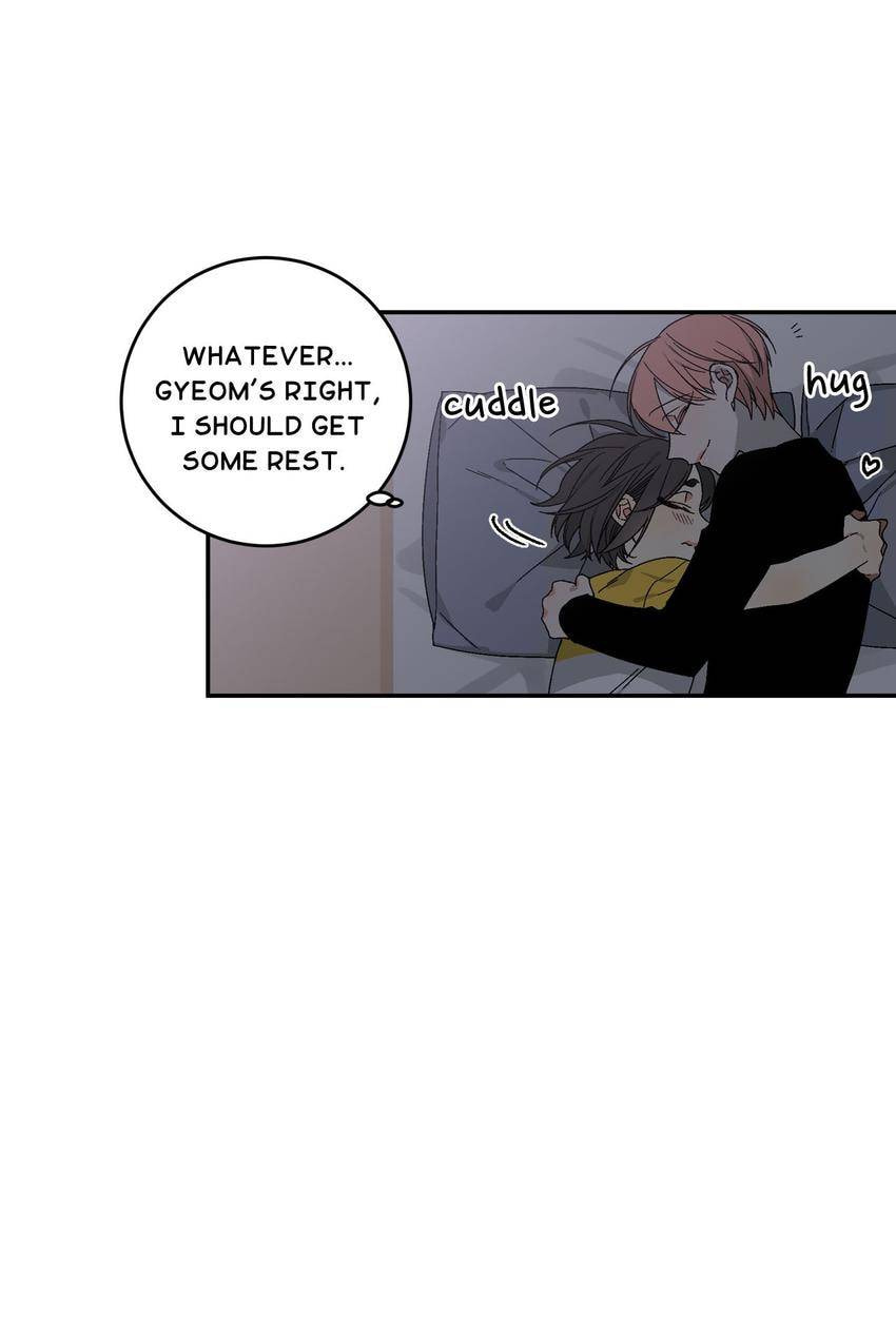 Corridor of Mirs Chapter 22 page 31 - 