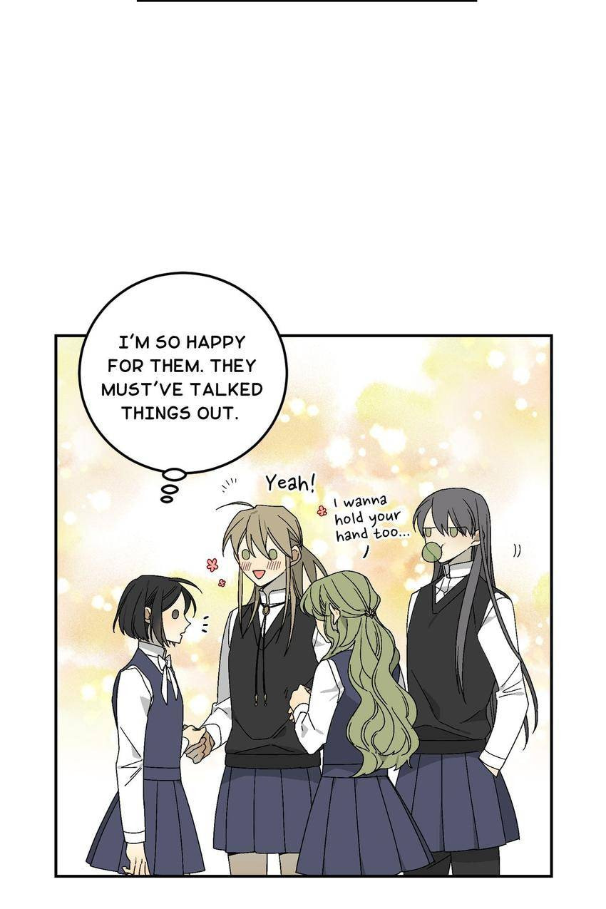 Corridor of Mirs Chapter 22 page 43 - 