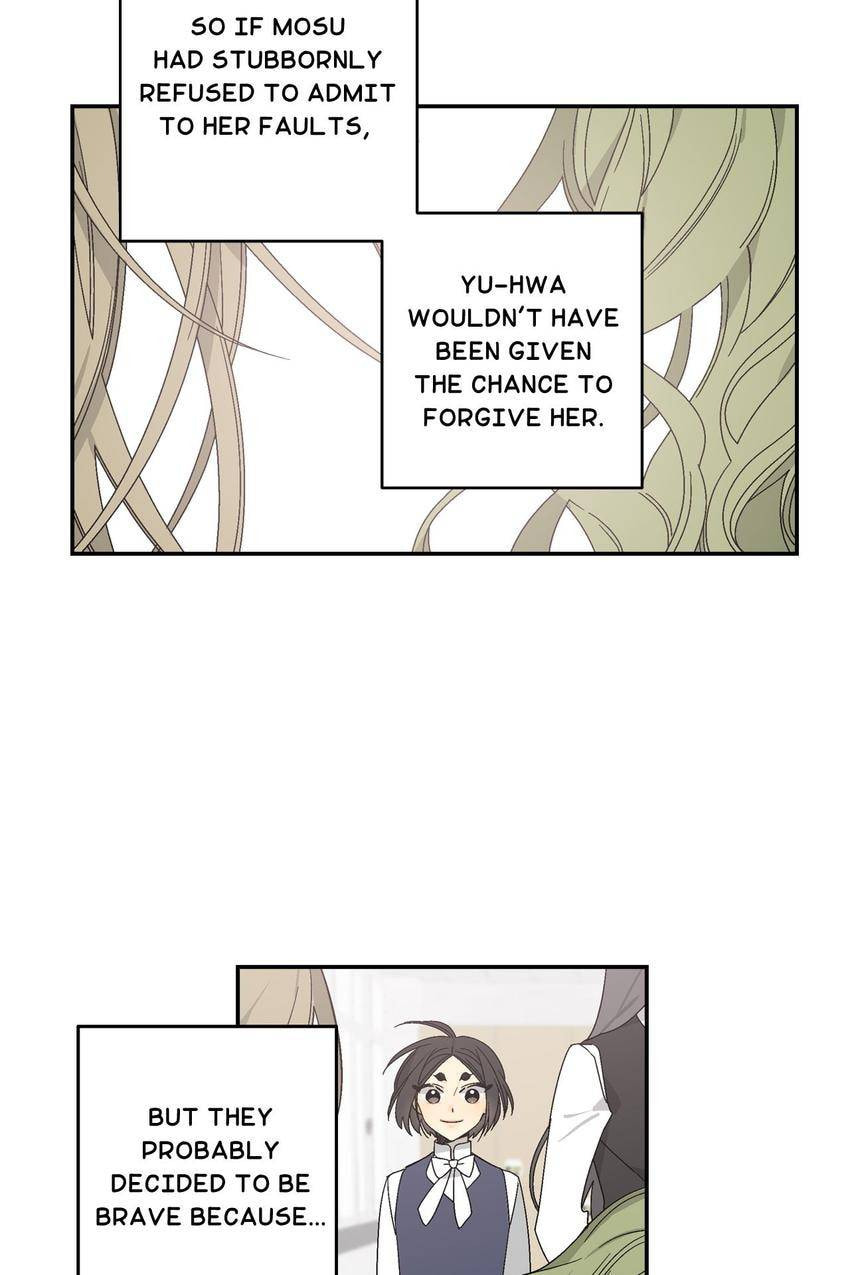 Corridor of Mirs Chapter 22 page 45 - 