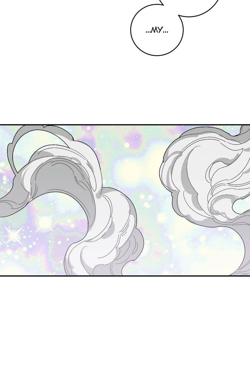 Corridor of Mirs Chapter 23 page 12 - 