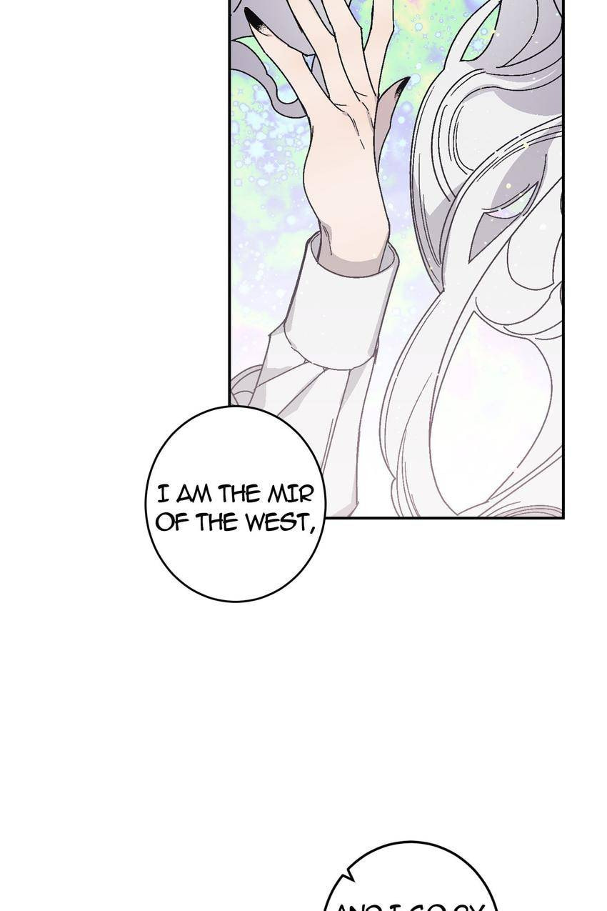 Corridor of Mirs Chapter 23 page 26 - 