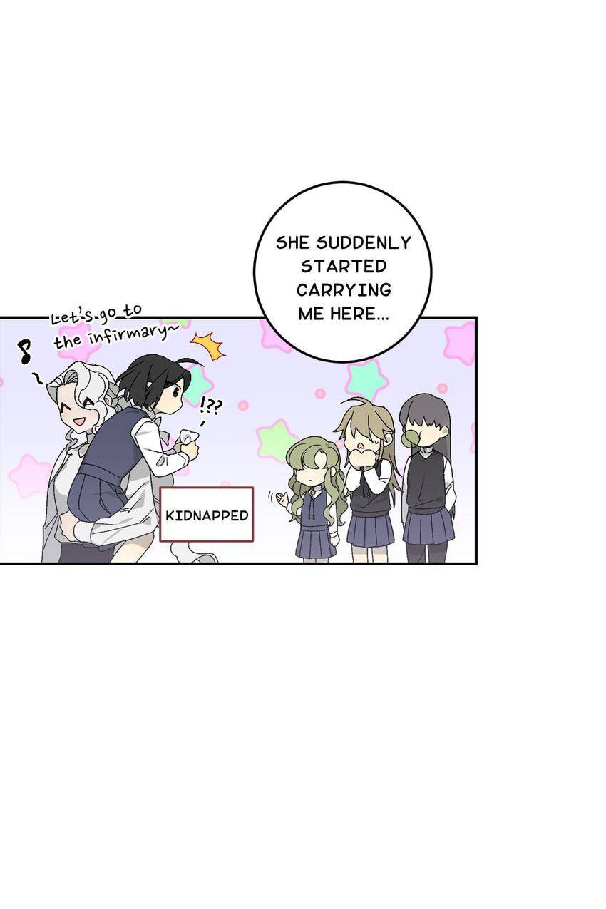 Corridor of Mirs Chapter 23 page 4 - 