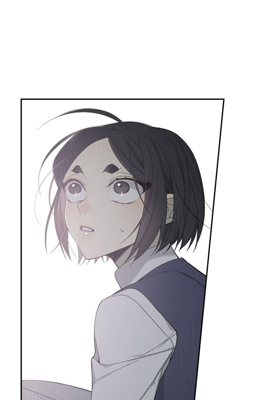 Corridor of Mirs Chapter 23 page 31 - 