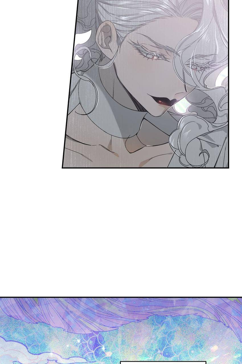 Corridor of Mirs Chapter 23 page 33 - 