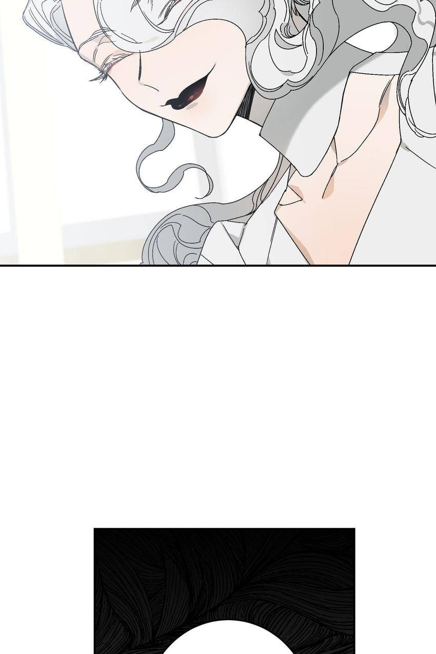 Corridor of Mirs Chapter 23 page 40 - 