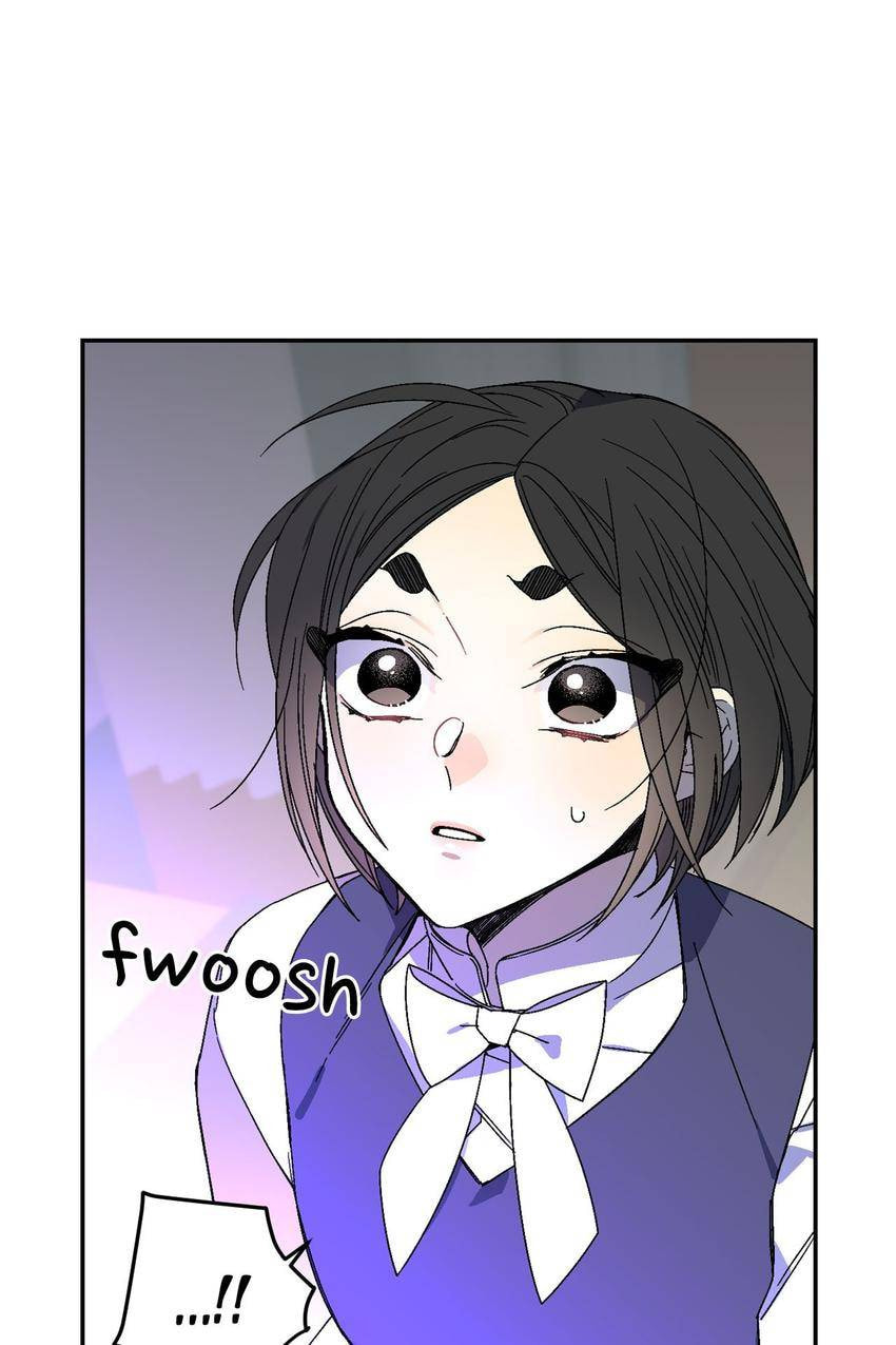 Corridor of Mirs Chapter 23 page 47 - 