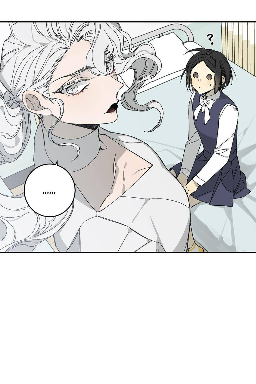 Corridor of Mirs Chapter 23 page 52 - 