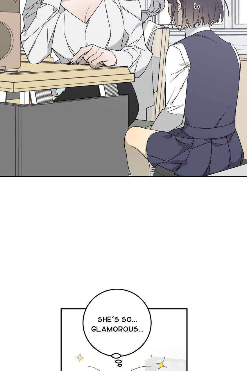 Corridor of Mirs Chapter 23 page 7 - 