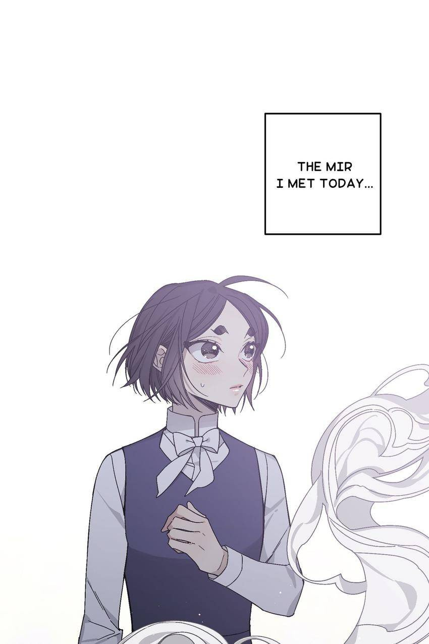 Corridor of Mirs Chapter 23 page 61 - 