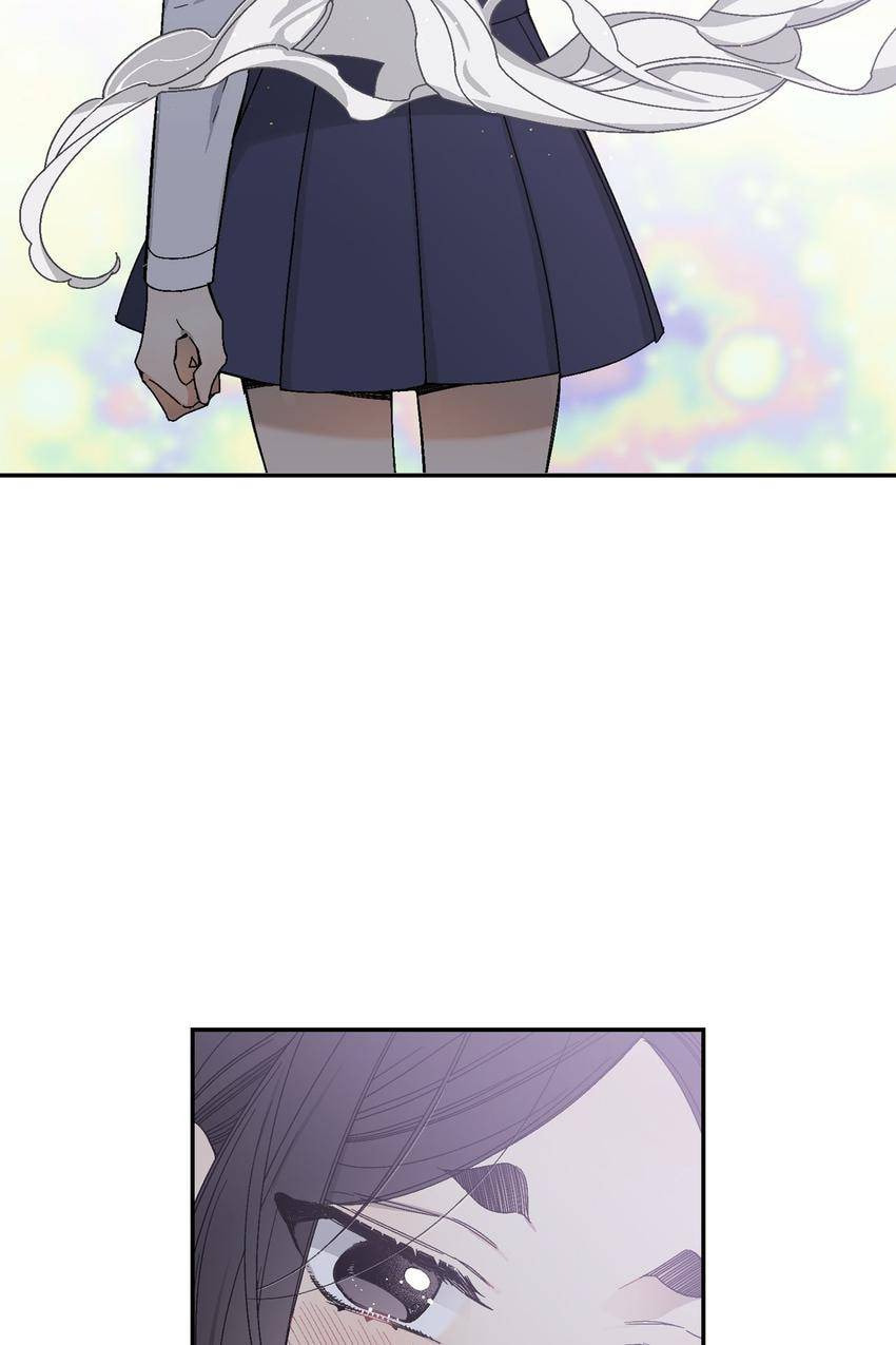 Corridor of Mirs Chapter 23 page 62 - 