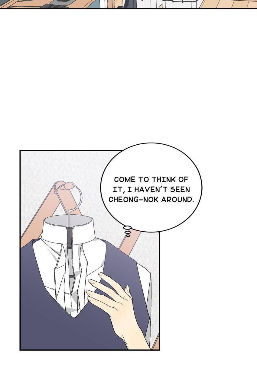 Corridor of Mirs Chapter 23 page 66 - 